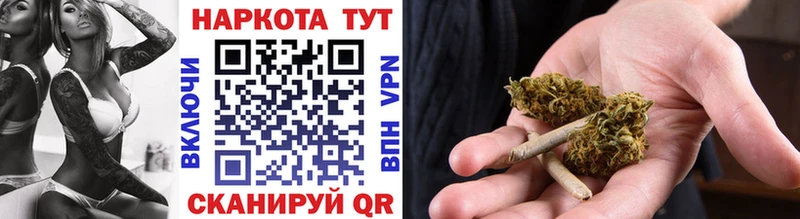 Сколько стоит Ростов-на-Дону COCAIN Меф Гашиш
