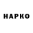 КЕТАМИН VHQ Maxim_ Topsy