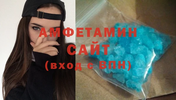 ПСИЛОЦИБИНОВЫЕ ГРИБЫ Абинск