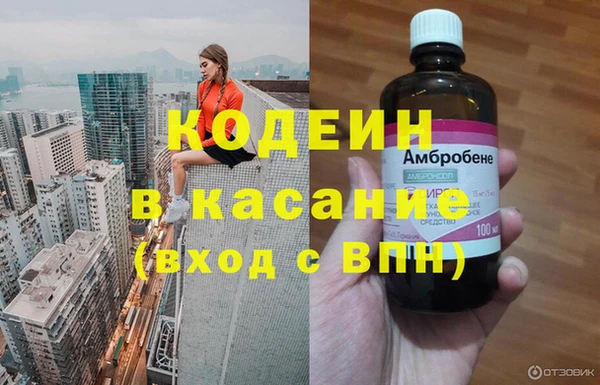 мяу мяу мука Абдулино