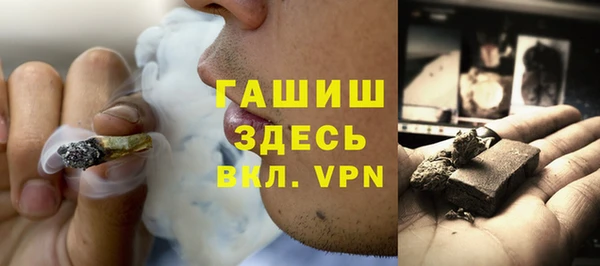 мяу мяу мука Абдулино