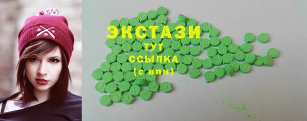 индика Абаза