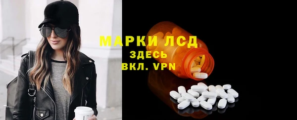 мяу мяу мука Абдулино