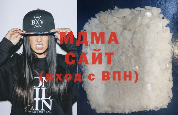 мяу мяу мука Абдулино