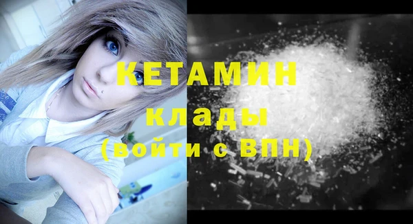 мяу мяу мука Абдулино
