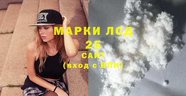мяу мяу мука Абдулино