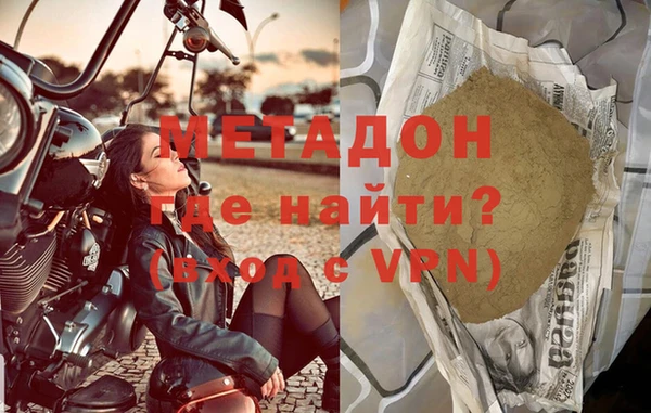 ПСИЛОЦИБИНОВЫЕ ГРИБЫ Абинск