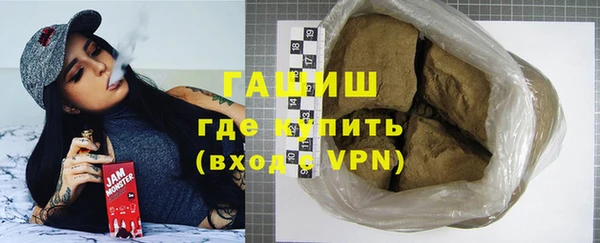 мяу мяу мука Абдулино