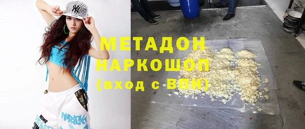 мяу мяу мука Абдулино