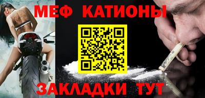 альфа пвп Среднеуральск