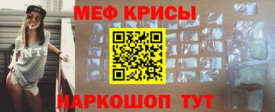 таблы Тара