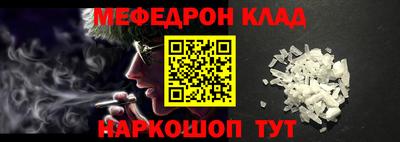 героин Татарск