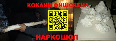 альфа пвп Среднеуральск