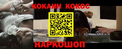 героин Татарск