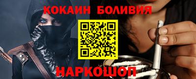 таблы Тара