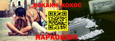 таблы Тара