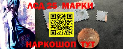 альфа пвп Среднеуральск