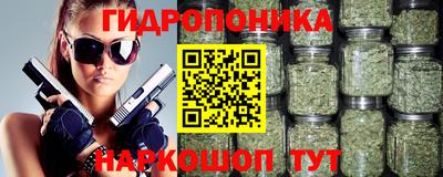 таблы Тара
