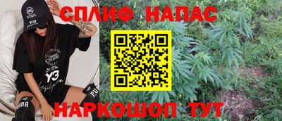 таблы Тара