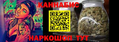 МДМА Ставрополь