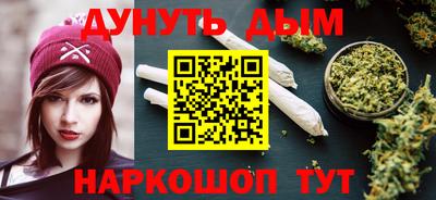 дмт Тверь