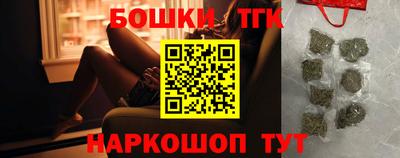 таблы Тара