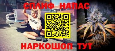героин Татарск