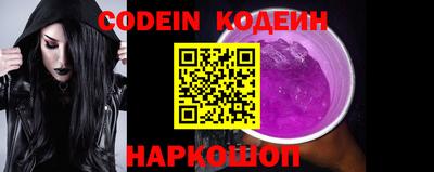 героин Татарск