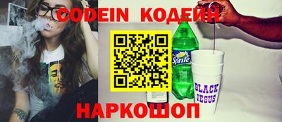 дмт Тверь