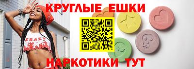 героин Татарск