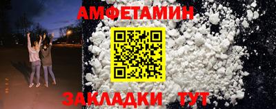 дмт Тверь