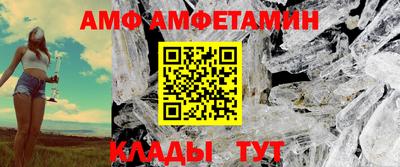 дмт Тверь