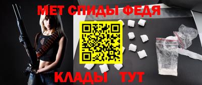 героин Татарск