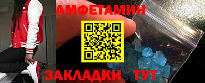 таблы Тара