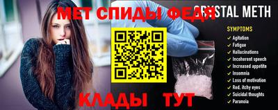 таблы Тара