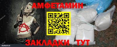 дмт Тверь