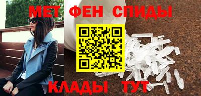 таблы Тара