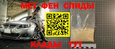 героин Татарск
