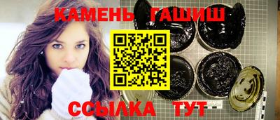дмт Тверь