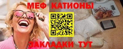 героин Татарск