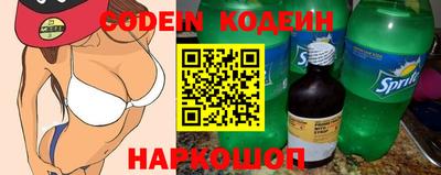 таблы Тара