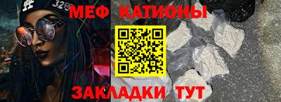 дмт Тверь