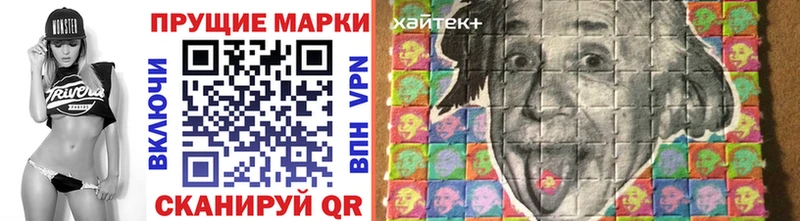ссылка на мегу как войти  Ростов-на-Дону  Марки NBOMe 1,8мг 