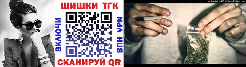 как найти закладки  Ростов-на-Дону  Канабис VHQ 